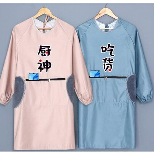 Apron long-sleeved household kitchen waterproof and oil-proof cute female Korean fashion mens overalls adult work