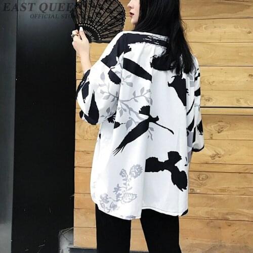 Yukata Kimonos Cardigan Long Shirt Female Tunic Women Tops Summer 2019 Traditional Japanese Clothes Haori Kimono Japones TA1700