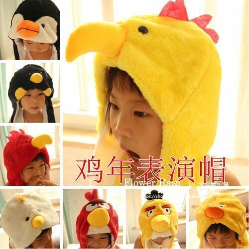 Chicken Rooster Penguin Bird Animal Head Yellow Duck Plush Hat Props