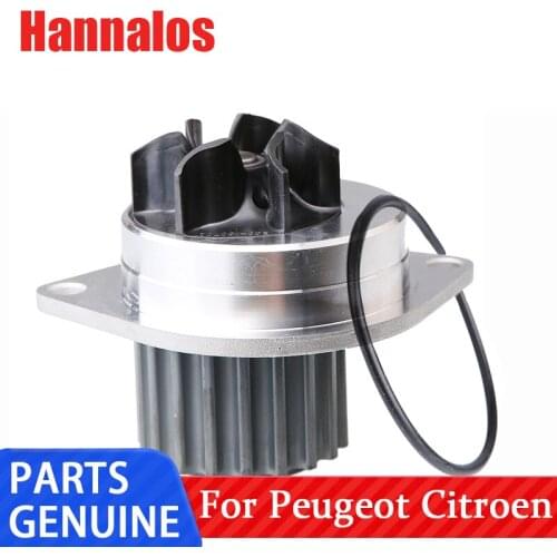 Suitable for Dongfeng Citroen C4L brand new Peugeot 408 1.8 EC8 engine water pump logo original