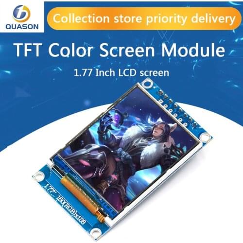 1.77 inch TFT LCD screen 128*160 1.77 TFTSPI TFT color screen module serial port module