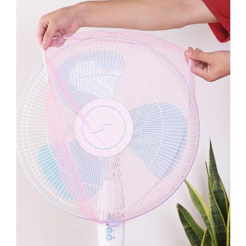 2019 Dustproof Anti Dust Fan Protection Protective Cover Child Baby Safety Nylon Rope