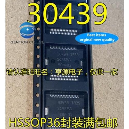 5PCS 30439 HSSOP36 car computer plate vulnerable chip 36 feet in stock 100% new and original