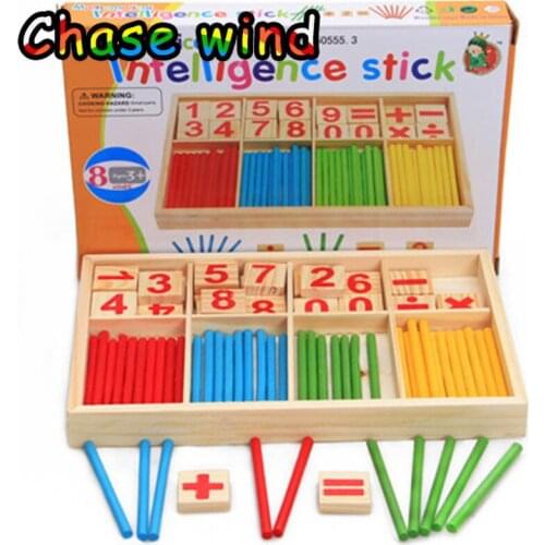 Chase wind Math Toys
