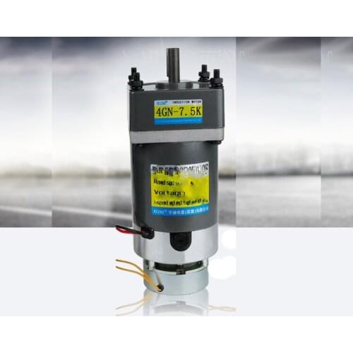 150W 12V 24V DC brake gear reducer motor, high torque, adjustable speed, forward and reverse, 3K-300K