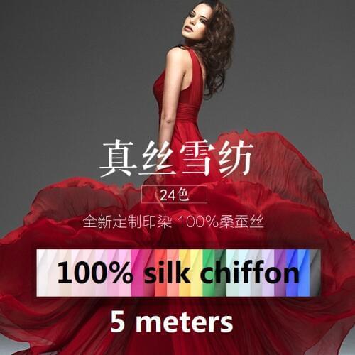 Jenny story 1986 Summer Chiffon Dresses