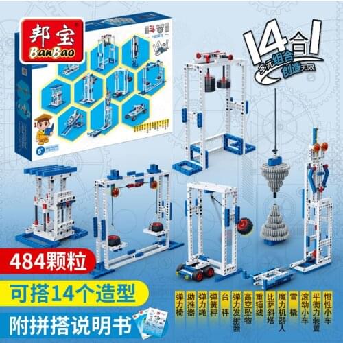 BanBao Force Application Gear Robot Science Experiment Building Blocks Children Toys Sets Jets