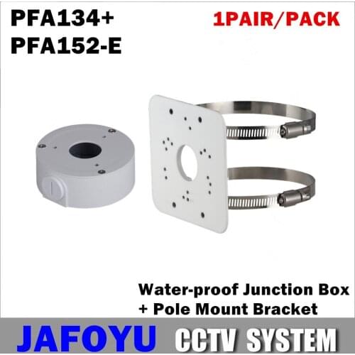 1Pair/Pack Including Waterproof Junction Box PFA134*1PCS + Pole Mount Bracket PFA152-E*1PCS for IP Camera CCTV Camera