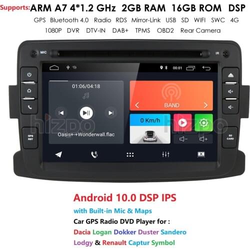Android 10 Car GPS Audio Dvd for Duster/Captur/Lada/Xray 2/Logan 2/Dacia/Sandero Car Radio Stereo Wifi IPS DSP Multimedia Player