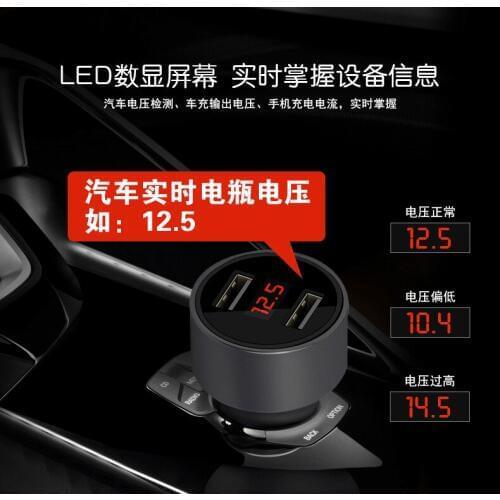 Car styling LED Display Dual USB Car Autos Charger Sticker For Subaru Justy 3 4 Legacy 4 5 Stella Trezia BRZ Legacy WRX STI VA