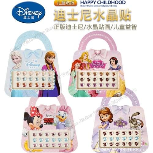 Disney Childrens Nail Stickers Frozen Princess Elsa Anna Cartoon Baby Art Makeup Toys Snow White Sophia Minnie Ear Studs Decals