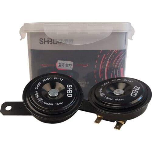 Motorcycle Horn High Low Double Car Horn 12v 110db Moped Dirt Bike Electric Vehicle Scooter Air Horns Motorbike Horn