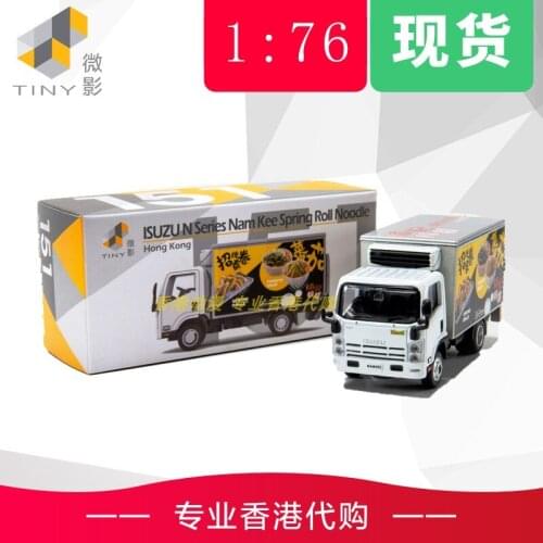 Tiny 1/76 Van Vehicles Collection Metal Die-cast Simulation Model Cars Toys