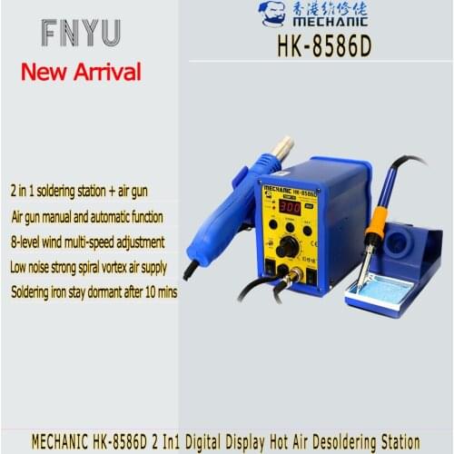 MECHANIC HK-8586D 700W Hot Air Soldering Station 2 In 1 SMD Soldering Iron Repair LED Digital Display Heat Gun Soldering Tool