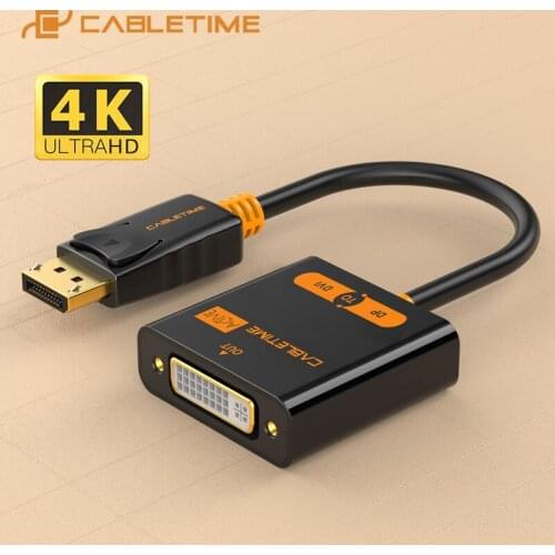 CABLETIME Displayport to DVI adapter Male to Female Active DP Convertor to DVI Extention 1080P 3D for HDTV PC Projector C080