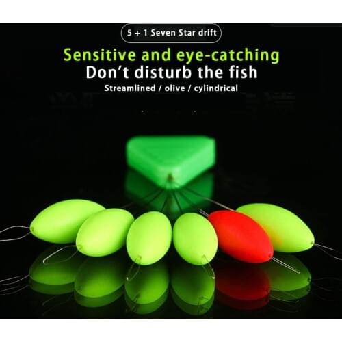 Fishing Float Seven Star Float Mixed Color Space Oval Bean Fishing Line Floater Outdoor Portable Easy Fishing Carrying