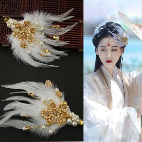 White feather hairclip vintage women hair products vintage hair accessories queen cosplay hair fairy fox princess party favors