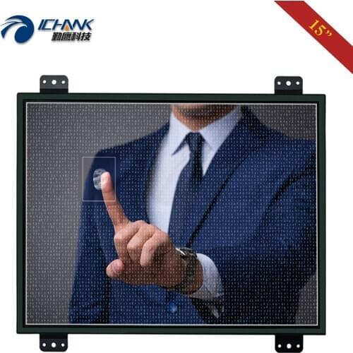 ZK150TC-DCA/15" inch 1024x768 VGA Build-in Speaker Embedded Open Frame 10 Points Capacitive Touch LCD Screen PC Monitor Display