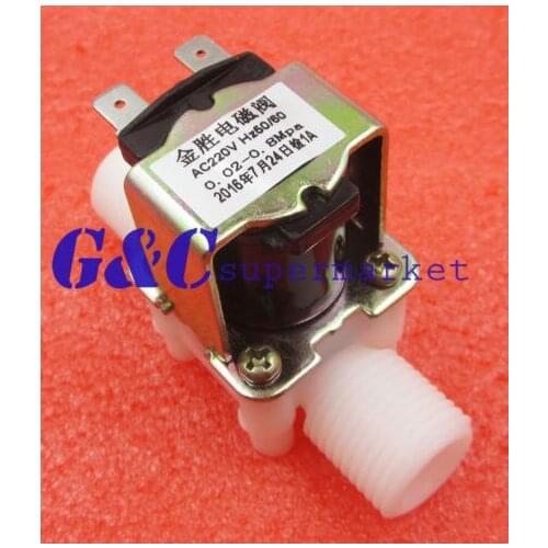 1/2" N/C AC220V Magnetic N/C Electric Solenoid Valve Water Air Inlet Flow Switch