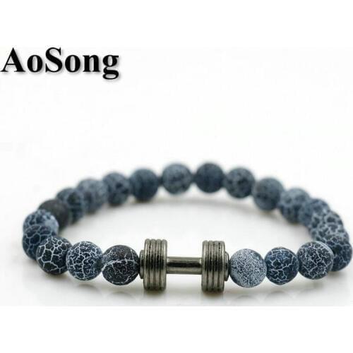 AoSong Weathering stone 8mm Gold color Dumbbells Fitness Men Chakra Energy Beaded Bracelets Masculina Pulseira