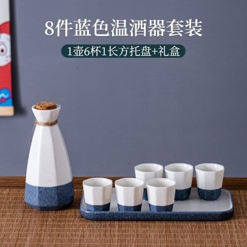 Handmade Ceramics Hip Flask Set Classic Japanese Style Retro Creative Sake Cups Set Light Luxury Flasque Alcool Drinkware EJ50HF