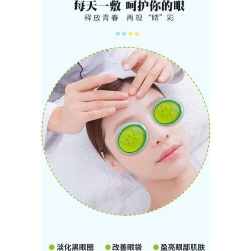 2pcs Ice Gel Eye Mask Summer Essential Sleeping Eye Massage Tools Relieve Fatigue Cool Patches for Eyes Pads Remove Dark Circles