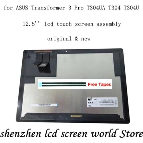 12.6 inch tablet touch screen display matrix LCD screen for ASUS Transformer 3 Pro T304UA T304 T304U