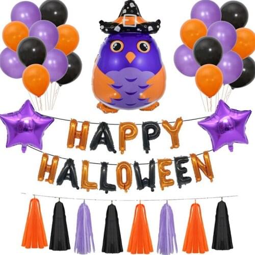 1Set of Balloon Creative Decor Funny Aluminium Film Owl Balloon Hallowmas Balloon For Party Hallowmas Gathering Festival