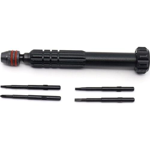 Four in one multifunctional aluminum alloy multi head detachable screwdriver set with weak magnetic field