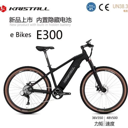 E300 Electric Mountain Bike Gear Disc Brake 48V Lithium Electricity Adult Bicycle Electric Mountain Bike