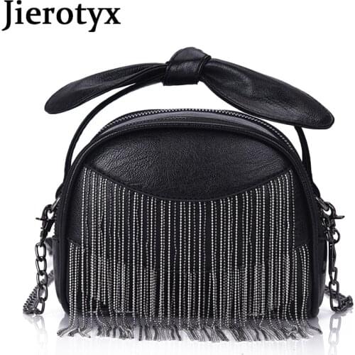 JIEROTYX Small Casual Chic Crossbody Bags For Women Fashion Tassel Decoration Exquisite Shoulder Bags Ladies Bags Sac Main
