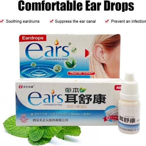 Chinese Herbal Medicine Ear Acute Otitis Drops For Ear Tinnitus Treatment Relieve Otitis Media Ear Pain Deafne Ear Fluid