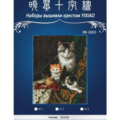 Three cats scenery chinese Stitch,DIY 14CT similar DMC Cross Stitch,Sets For Embroidery Kits Counted Cross-Stitching