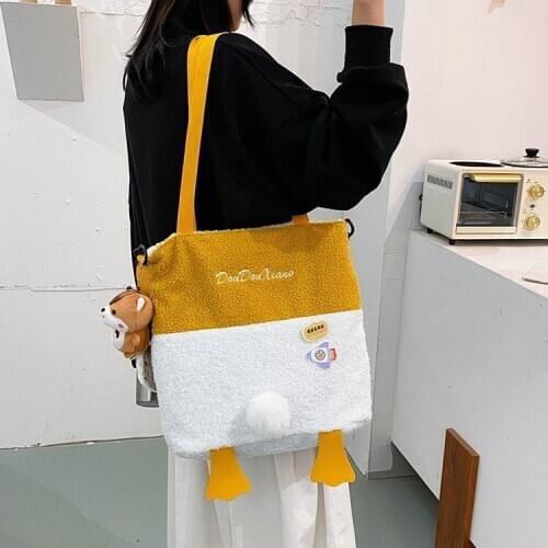 Japanese Kawaii Bag For Women 2020 Plush Shoulder Bag Soft Winter Cartoon Duck Patchwork Tote Bag Women Crossbody Messenger Bag