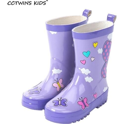 CCTWINS KIDS Rubber Boots For Boys