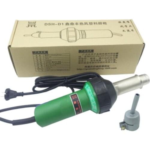 Plastic Torch 1600W High Power Pp Thermostat Pvc Coil Floor Tool Pe Hot Air Plastic Welding Machine