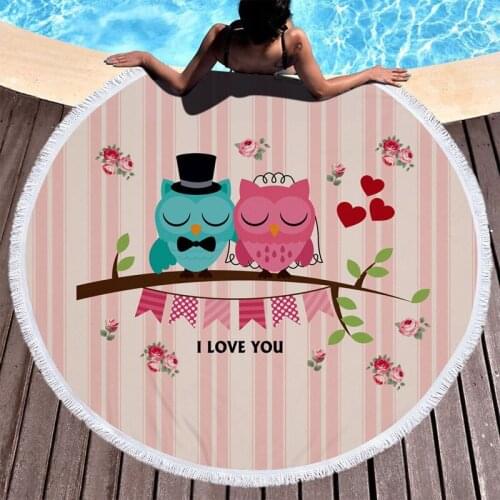 MaDuoGuNiang Beach Beach Towels