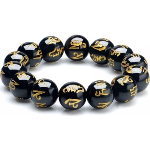 Natural Black Stones Six-Word Mantra Feng Shui Beads Bracelet Scrub Single Circle Wristband Bangle For Unisex Men Women Jewelry