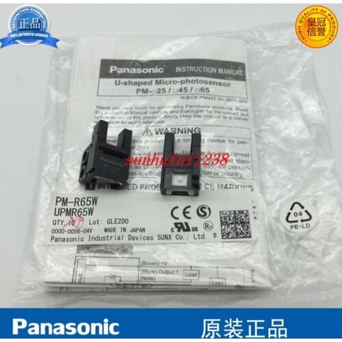 [New original] photoelectric switch PM-R65W