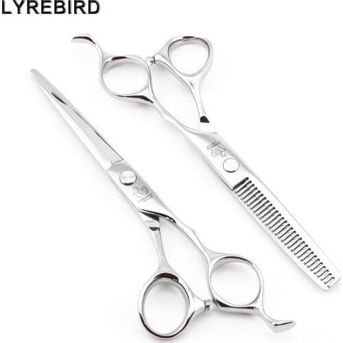 Professional Hair Scissors 6 INCH JP440C Silver Barber Hair Shears Thinning Scissors Bearing screw Lyrebird HIGH CLASS NEW