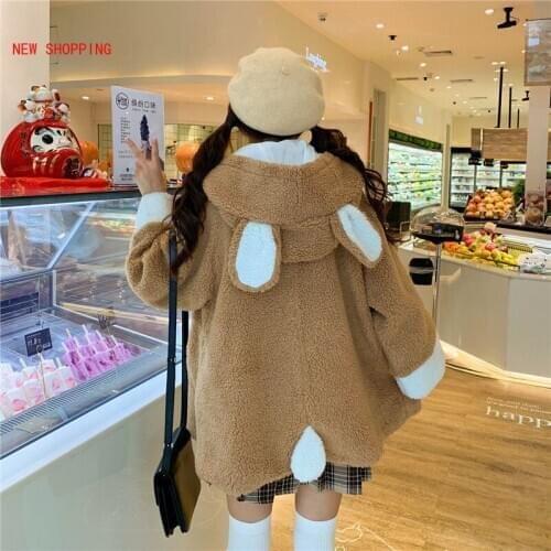 Sweet Bear Ear Bear Tail Imitation Lambwool Coat Autumn Winter Woman Jacket Loose Patchwork Female Furry Jacket Women 2020 Hot
