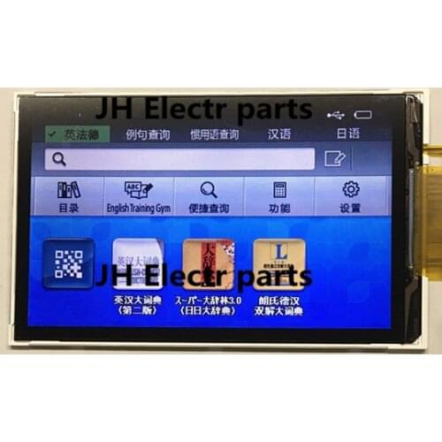 100% tested NEW Original 5.3'' LCD Screen For Casio E-U99 E-U200 E-U300 Electronic Dictionary Translator