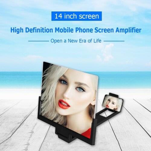 14 Inch 3D Mobile Phone Screen Magnifier HD Video Amplifier Stand Bracket with Movie Game Magnifying Folding Phone Desk Holder