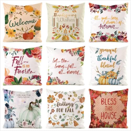 45cm*45cm fall decor inimitated silk fabric throw pillow covers couch cushion cover home decorative pillows