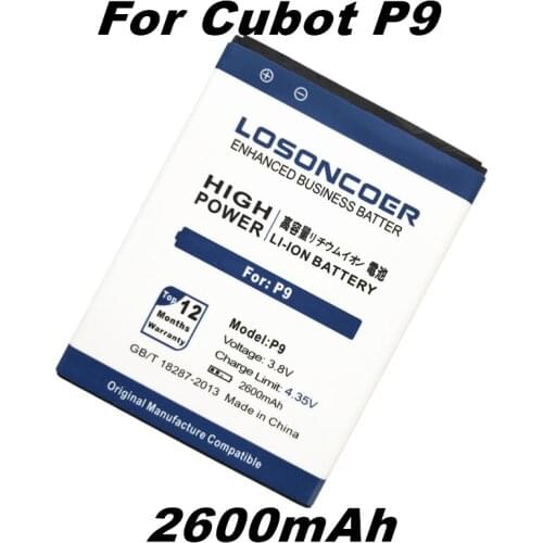 LOSONCOER 2600mAh For Cubot P9 Lithium-ion polymer battery