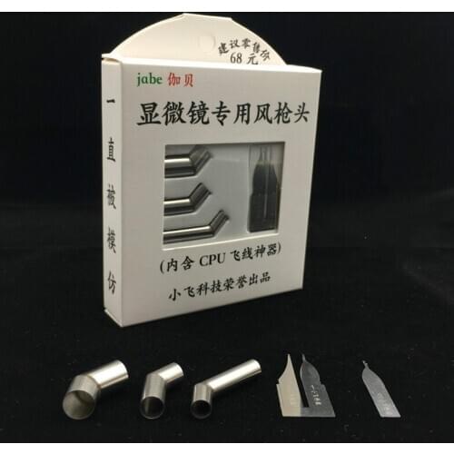 Tool Sets For Heat Gun Nozzle And Microscope Fly Wire CPU Blade for Hot Air Gun For Solder Iron Station 861DW 850 858