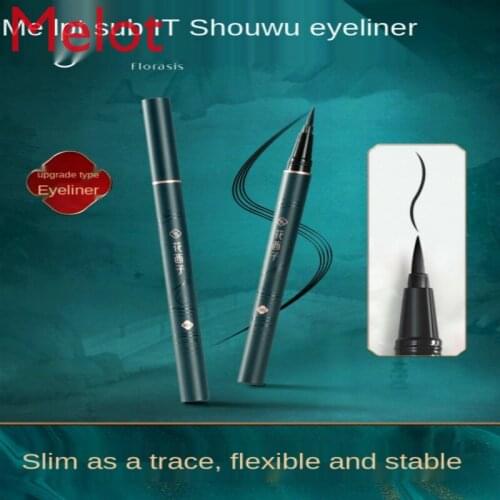 Tuber of Multiflower Knotweed Eyeliner/Beginner Thin Head Soft Hair Durable Waterproof and Sweatproof Not Easy to Smudge