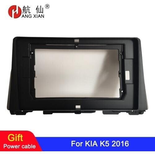 HANGXIAN 2 din Car Radio Fascia frame for KIA K5 Optima 2016 car DVD player gps navigation Panel Dash Kit Installation Frame