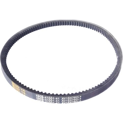 V-belt 680/950 for Xinchai 490BT / 495BT etc, part number
