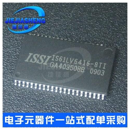5pieces IS61LV6416-8TI :TSOP-44